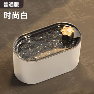 Nouveau distributeur d'eau intelligent <span class=keywords><strong>pour</strong></span> <span class=keywords><strong>chats</strong></span>, abreuvoir automatique avec eau circulante et élément filtrant, vente en gros - Product Image 4