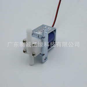 Vanne solénoïde bidirectionnelle 0640GF avec revêtement en nylon, vanne électrique pour distributeurs d'eau et machines à café - Product Image 4