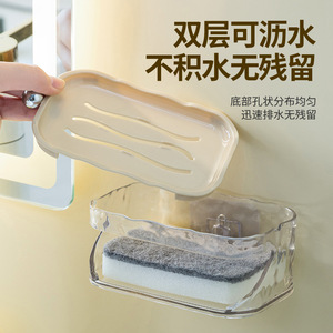 ที่วางสบู่พร้อมฟังก์ชั่นระบายน้ำ ทรงสี่เหลี่ยม พลาสติกใส สีขาวขุ่น หรูหรา สีเทา ชั้นวางของในห้องน้ำ ไม่ต้องเจาะผนัง - Product Image 5