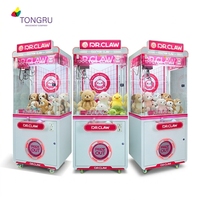 Machine à attraper les peluches, machine de jeu d'arcade à pièces, grue commerciale, approvisionnement direct d'usine, attrapeur de jouets, prix d'arcade
