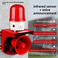 Alarme sonore et lumineuse à détecteur de présence humaine, infrarouge, antivol, volume réglable, haut-parleur à diffusion vocale