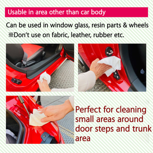 Serviette de lavage de voiture de haute qualité à 3 couches de qualité supérieure pour le nettoyage de la carrosserie - Product Image 5