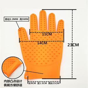 Gants de toilettage en silicone pour animaux de compagnie Hongkai, orange, 23 cm, pour l'élimination des poils de chat, massage, soin du pelage - Product Image 1
