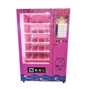 ตู้จำหน่ายสินค้าอัตโนมัติ 24 ชั่วโมง สำหรับน้ำ ขนม และเครื่องดื่ม พร้อมล้อเลื่อน ตู้จำหน่ายของขวัญ ตู้จำหน่ายอาหารและเครื่องดื่ม - Product Image 6