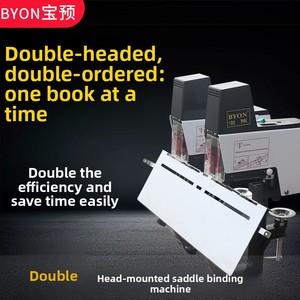 BYON Bao Pre-ST-100G Agrafeuse électrique à double tête pour reliure, force réglable, capacité de 150 agrafes, type table compacte - Product Image 3