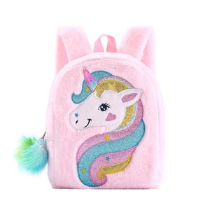 Nueva Mochila Infantil de Peluche Suave con Unicornios Coloridos, Mochila Escolar para Niña Pequeña, Mochila de Dibujos Animados para Jardín de Infancia - Product Image 3