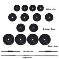 Ensemble d'haltères en ciment réglables et portables de 50 kg, 2 poignées de barre, 16 disques de musculation, construction en acier chromé, unisexe, fitness