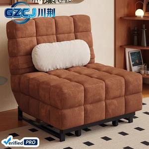 Home Office Furniture Leisure Sofa <strong>Bed</strong> One Seat Reclining Soft Corduroy Fabric Brown Modern Wholesale Price - Product Image 6