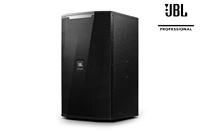 Pour enceinte PA 2 voies KPS5 15 pouces 350W continu/700W en programme/1400W crête 98dB 8 Ohm avec haut-parleur HF néodyme audio haute résolution Garantie 3 ans