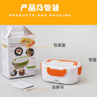 Tragbare Elektrische Heiz-Lunchbox, Selbstheizender Auslaufsicherer Bento Speisenwärmer
