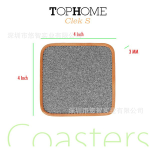 Creative square felt coasters, heat-resistant and non-slip <b>table</b> <b>mats</b>, promotional gift placemats. - Product Image 2