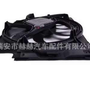 Ventilador Eléctrico para Radiador Hh 17427640511 17427600559, Repuesto para BMW - Product Image 1