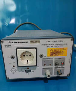 ELECTRIC V2.5 IE29 VARIABLE SPEED DRIVE (108380-USADO) 831. 5518,52 - Product Image 2