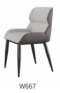 Silla de <span class=keywords><strong>Comedor</strong></span> Moderna con Respaldo Alto para Habitación, Precio Sorpresa, en Stock - Product Image 4