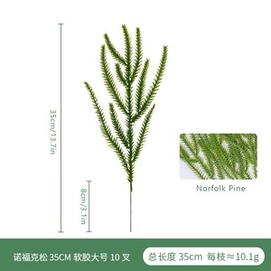 Ruyin Artificial Pine Needle Decorations Soft Rubber Christmas <b>Ornaments</b> 120cm For Holiday Decoration - Product Image 2
