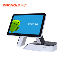 AnyPay Zhongji AO6, Sistema POS de Caja Registradora Eficiente con Pantalla de 15.6 Pulgadas, Android, Intel Quad-Core, 16GB de RAM, 128GB de Almacenamiento, Garantía de 2 Años