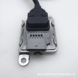 Nox Nitrogen Oxide <b>Sensor</b> SNS0426A OE 55512349 <b>For</b> GM DAEWOO Vehicles With Control Module - Product Image 4