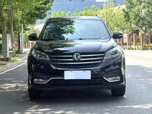 Dongfeng Fangxiang 580 de 18 Años, Modelo Automático con Motor 1.5T, Excelente Relación Calidad-Precio, Auto Usado Económico - Product Image 2