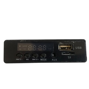 <span class=keywords><strong>Altavoces</strong></span> de música de plástico Lorda MP3 nuevos accesorios de <span class=keywords><strong>coche</strong></span> para niños paseo en <span class=keywords><strong>coche</strong></span> eléctrico - Product Image 1