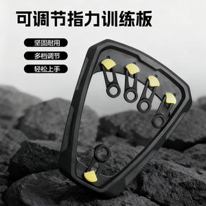 Other Finger Strength Trainer H001 <b>Adjustable</b> Silicone <b>Hand</b> Exercise <b>Grip</b> For Fitness And Body Shaping - Product Image 2