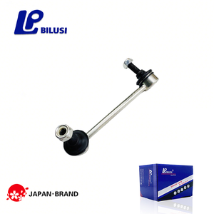 Barra Estabilizadora Delantera Bilusi, Sistemas de Suspensión Automotriz 52320-T4N-H01 52320TA0A01 52320-TA0-A01 para HONDA ACCORD - Product Image 1