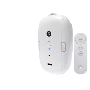 Motor Inteligente Tuya con Control por Voz Bluetooth, Cortina Eléctrica con Control por Aplicación, Configuración de Temporizador, Compatible con Alexa y Google Home G517, Batería Integrada de 4000mAh - Product Image 1