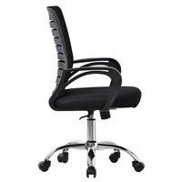 Fauteuil de Bureau Pivotant Ergonomique en Gros pour Secrétaire, Dossier Réglable, en Maille, pour Ordinateur et Bureau