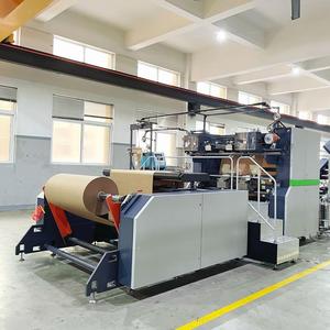 Máquina para Hacer Bolsas de Papel Kraft de la Marca ROKIN, Precio de Fábrica en China, Línea de Producción de Cajas Totalmente Automática RKHF-550T, Máquina para Hacer Bolsas de Compra - Product Image 1