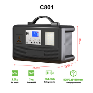 Station d'alimentation portable solaire 300W 204.8Wh avec batterie LiFePO4 pour le camping en plein air et les situations d'urgence, batterie au phosphate de fer et de lithium - Product Image 6