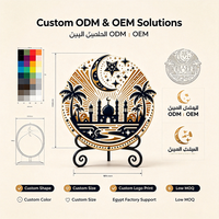 Décoration de maison Ramadan : Plaque ronde en résine avec croissant et étoile, scène mosquée et palmier en résine UV 3D en relief, ornement de bureau