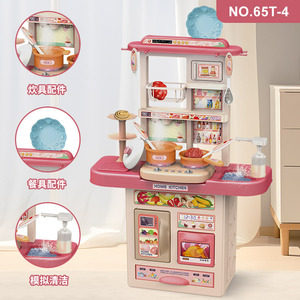 Ensemble de jouets de cuisine pour enfants, ensemble de simulation avec effets sonores, lumineux et de pulvérisation, jeu d'imitation pour enfants de 4 à 7 ans, en plastique - Product Image 3