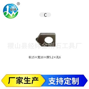 Embouts de coupe-verre Xubo en carbure de tungstène de qualité industrielle pour la découpe de tubes et de bouteilles en verre - Product Image 5