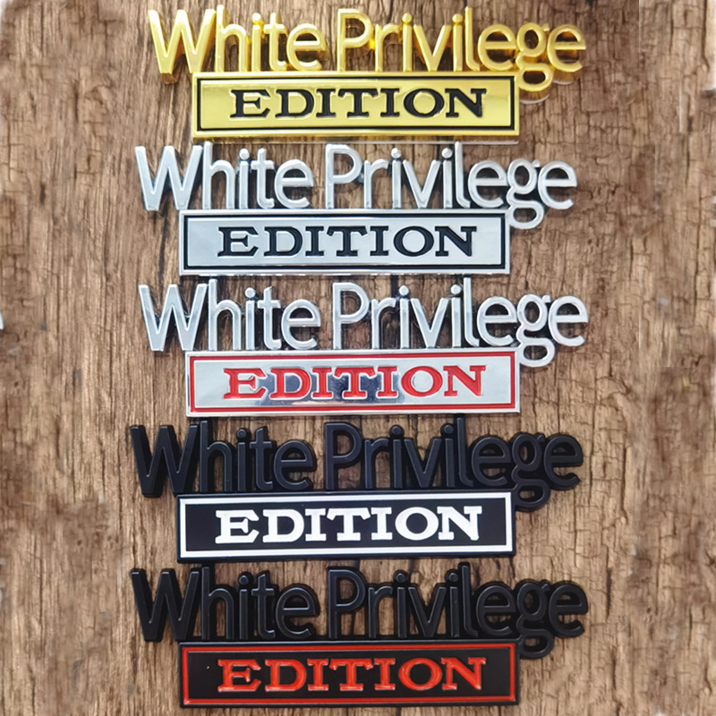 Blanc privilège
