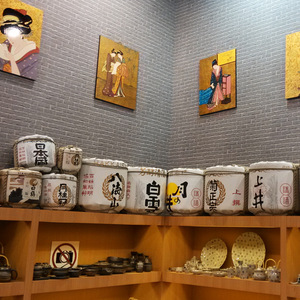 อุปกรณ์ตกแต่งสไตล์<span class=keywords><strong>ญี่ปุ่น</strong></span> ถังเหล้า <span class=keywords><strong>ร้าน</strong></span>ซูชิ <span class=keywords><strong>ธง</strong></span>แขวน <span class=keywords><strong>ร้าน</strong></span>อาหาร โคมไฟ ป้าย <span class=keywords><strong>ร้าน</strong></span>บาร์ ผ้าม่านกันลม - Product Image 4