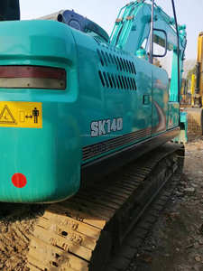 Excavatrice Kobelco 140 d'occasion à vendre à Shanghai Moteur puissant de haute qualité avec boîte de vitesses et pompe - Product Image 6
