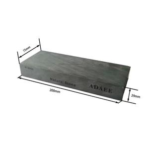 <span class=keywords><strong>Piedra</strong></span> <span class=keywords><strong>de</strong></span> <span class=keywords><strong>Afilar</strong></span> Natural ADAEE <span class=keywords><strong>de</strong></span> 12000 Granos, 8 Pulgadas, <span class=keywords><strong>para</strong></span> <span class=keywords><strong>Afilar</strong></span> <span class=keywords><strong>Cuchillos</strong></span>, 200mm*75mm*29mm - Product Image 2