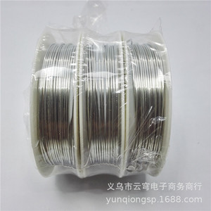 ลวดทองแดง 0.5 มม. ชุบเงินชุบทอง สำหรับทำเครื่องประดับ แหล่งผลิตอี้หวู่ - Product Image 2
