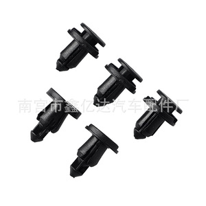 <b>Bumper</b> <b>Clip</b> B09 For Honda Crider Fit Car Replacement Auto Fastener - Product Image 2