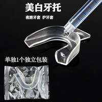 Plateaux de blanchiment dentaire réutilisables en plastique pour usage domestique et commercial, protège-dents pour adultes, plateaux de blanchiment, 6 grammes, numéro de pièce 001