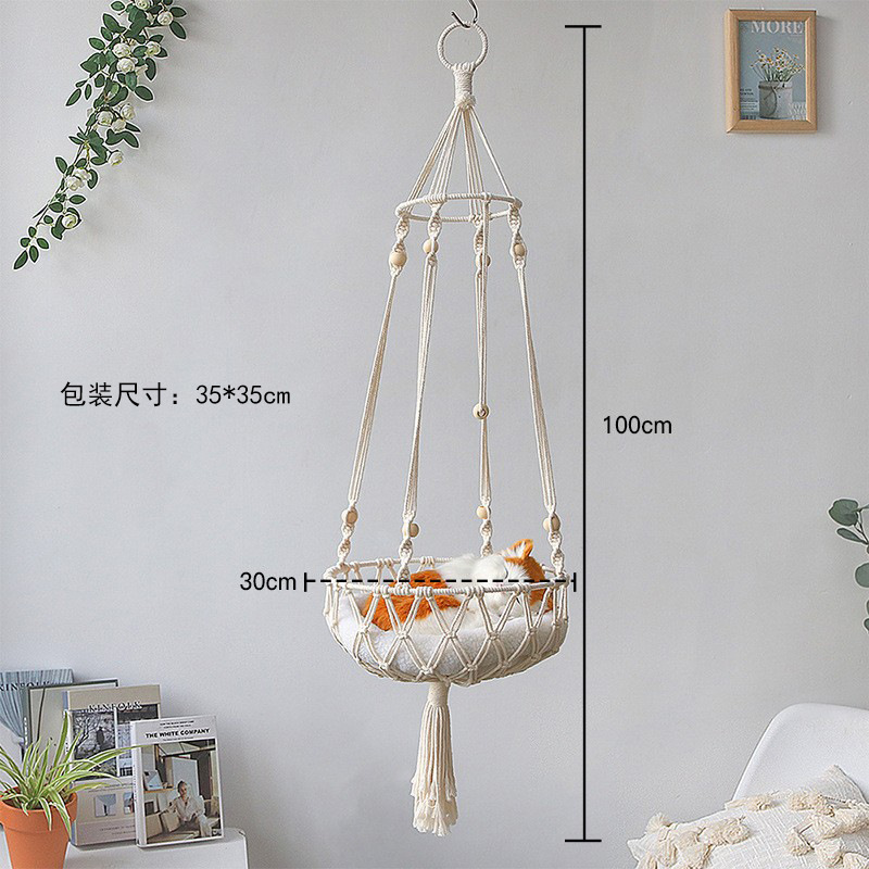 Panier pour animaux de 30cm (moins de 10kg)