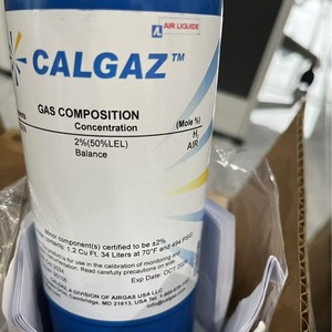 Gaz d'étalonnage Calgaz 2Al-34L 50PPM H2S Azote pour l'étalonnage des détecteurs - Product Image 4