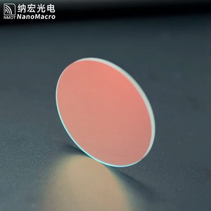 670nm Optical Bandpass Filtros para Microplate Reader Bioquímica Analysis Instrument - Product Image 5