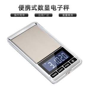 Balance de poche portable 1000g 0.01g, balance électronique de précision pour bijoux, balance numérique en acier inoxydable pour la cuisine et la pâtisserie - Product Image 4