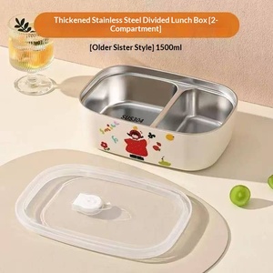 304 Stainless Steel Divided Bento <b>Box</b> <b>With</b> Cute Cartoon Print Leakproof <b>Lunch</b> Container For Office School - Product Image 4