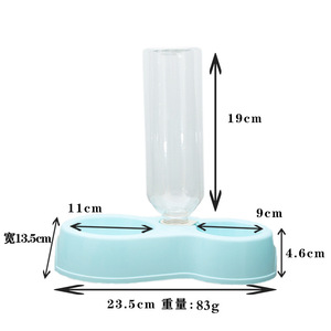 Blue Magpie Pet Double Bowl Plastic Automatic Water <b>Feeder</b> For <b>Cats</b> Dogs Food And Water Dispenser - Product Image 2