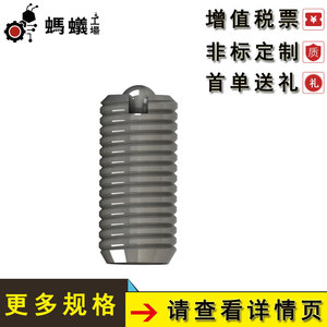 ลูกปืนมิซูมิแบบยาวชนิดสแตนเลส อะไหล่ทดแทนสำหรับงานอุตสาหกรรม - Product Image 3