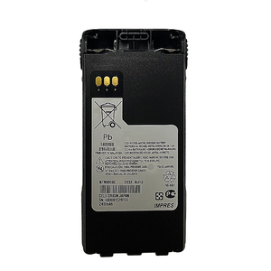 Batería de Walkie Talkie NTN9858 de <span class=keywords><strong>7</strong></span>.<span class=keywords><strong>5V</strong></span> y 2410mAh IMPRES NiMH para Radios Motorola Serie XTS y PR, XTS2500, XTS1500, PR1500, MT1500 - Product Image 3