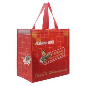 Sac isotherme portable en aluminium pour tasse unique, imperméable, pour boissons froides, sacs thermiques pour thé au lait - Product Image 1