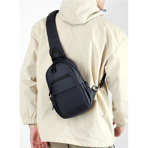 Fashion Crossbody Bag 17x9x29cm Waterproof Men's Casual Shoulder Bag Everyday Use - Product Image 4