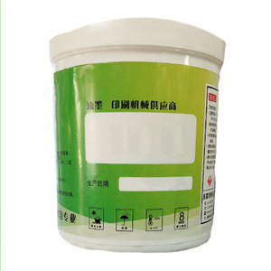 Tinta acrílica de poliuretano para lentes de PC, tinta de serigrafía de color blanco y negro para impresión en almohadilla, para recubrimiento UV en PC endurecido y PMMA - Product Image 3